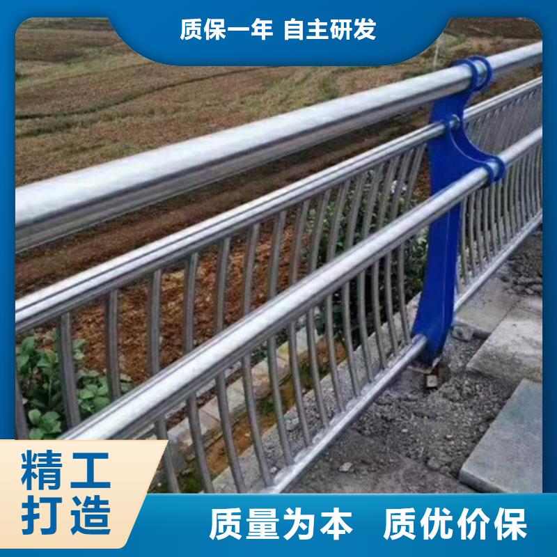 六盘水河道防护不锈钢栏杆售后服务完善