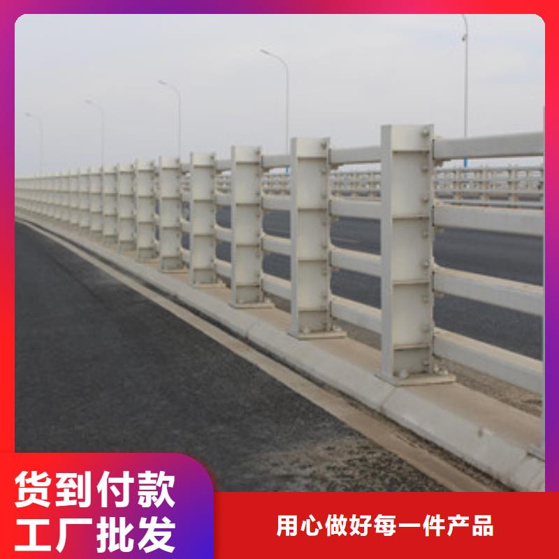 北京防撞护栏 桥梁防撞护栏
无中间商厂家直销