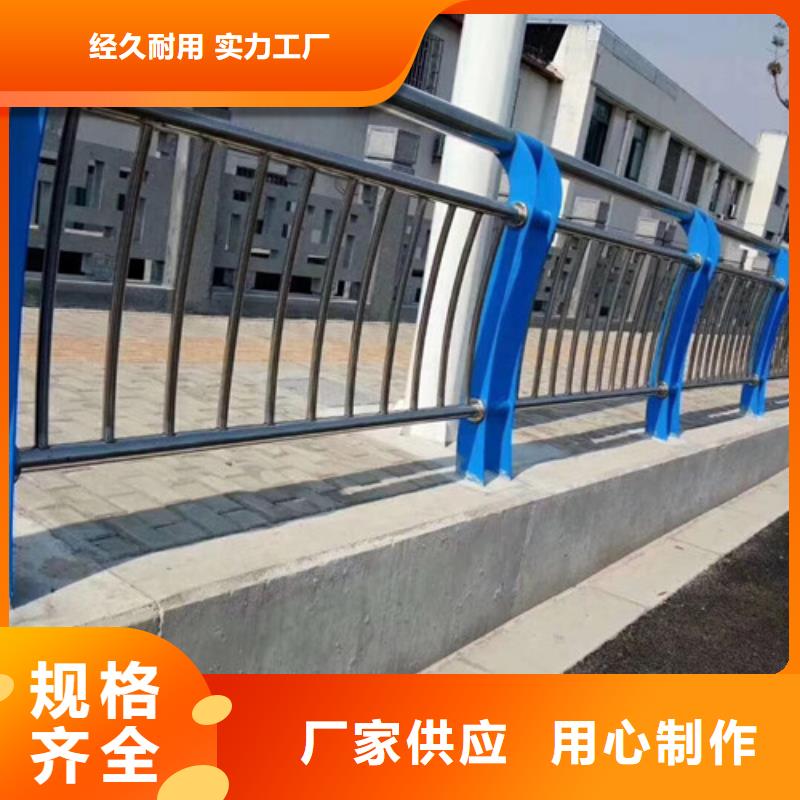 防撞护栏q235b波形护栏板多行业适用同城经销商