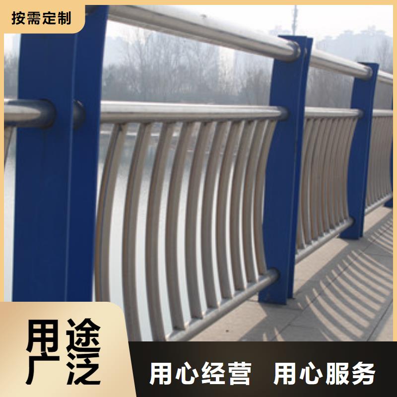 【防撞护栏】桥梁防撞护栏用心制造材质实在