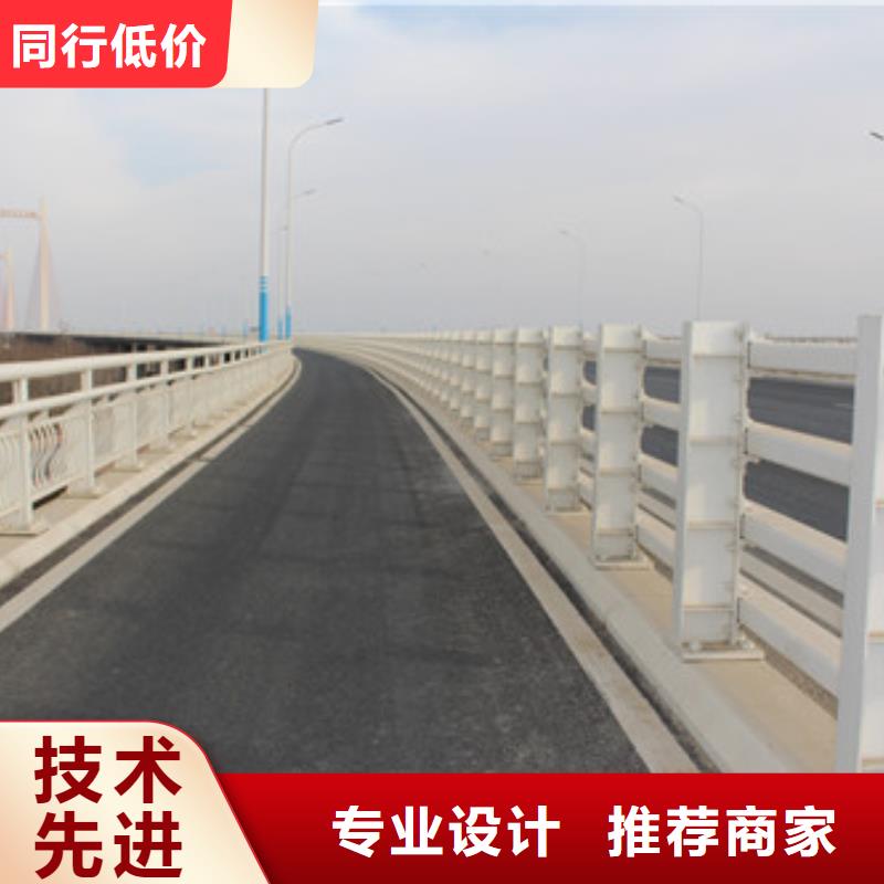 陵水县桥梁防撞护栏自主创新