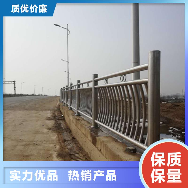 屯昌县河道防护不锈钢栏杆交货快捷