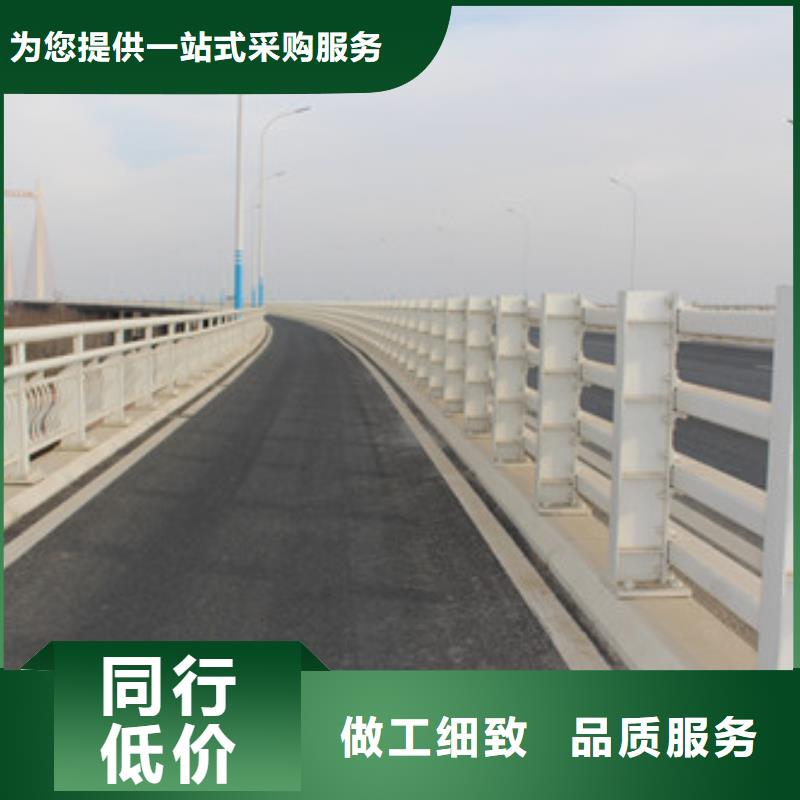 昌江县桥梁钢管护栏全国承接工程