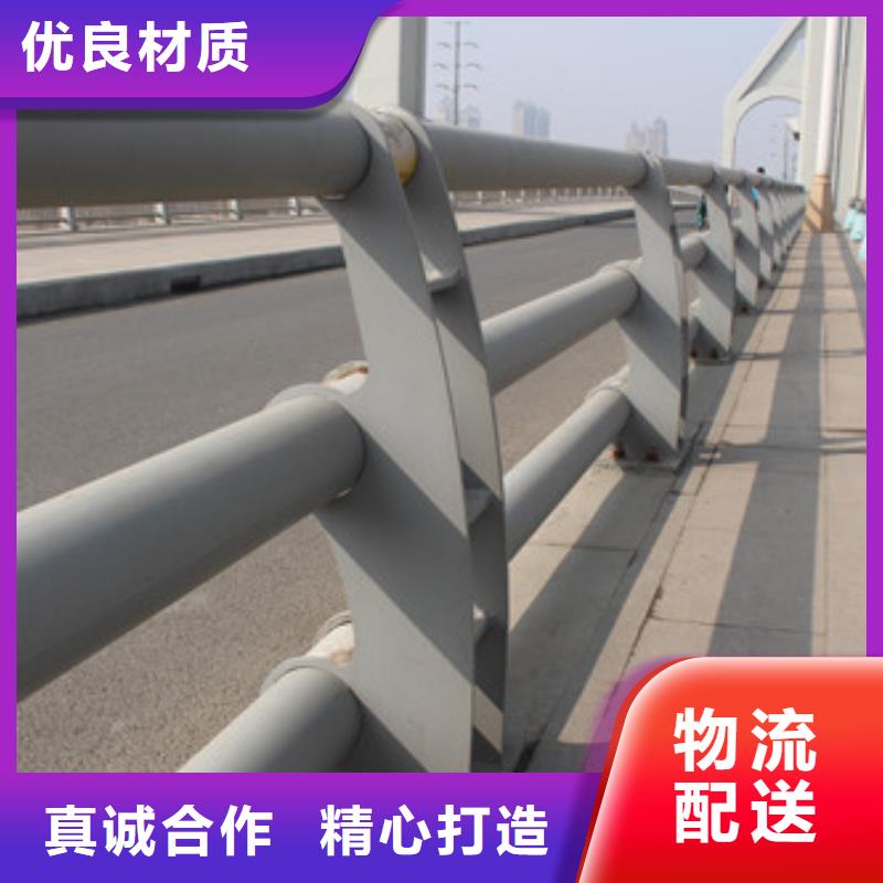 【桥梁护栏不锈钢护栏优选厂家】专注细节专注品质