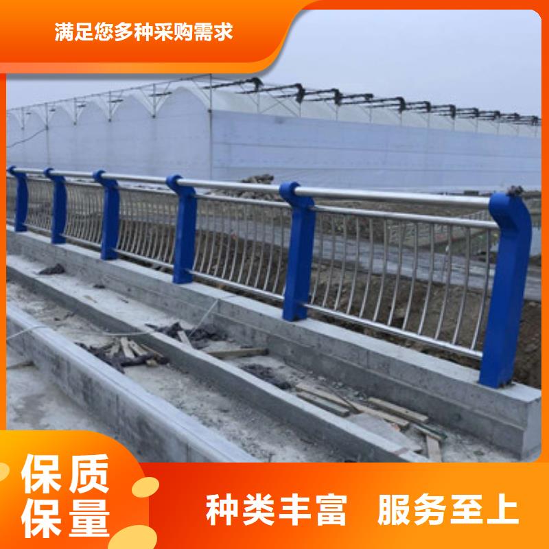 不锈钢桥梁防护栏杆有视频哟同城生产厂家