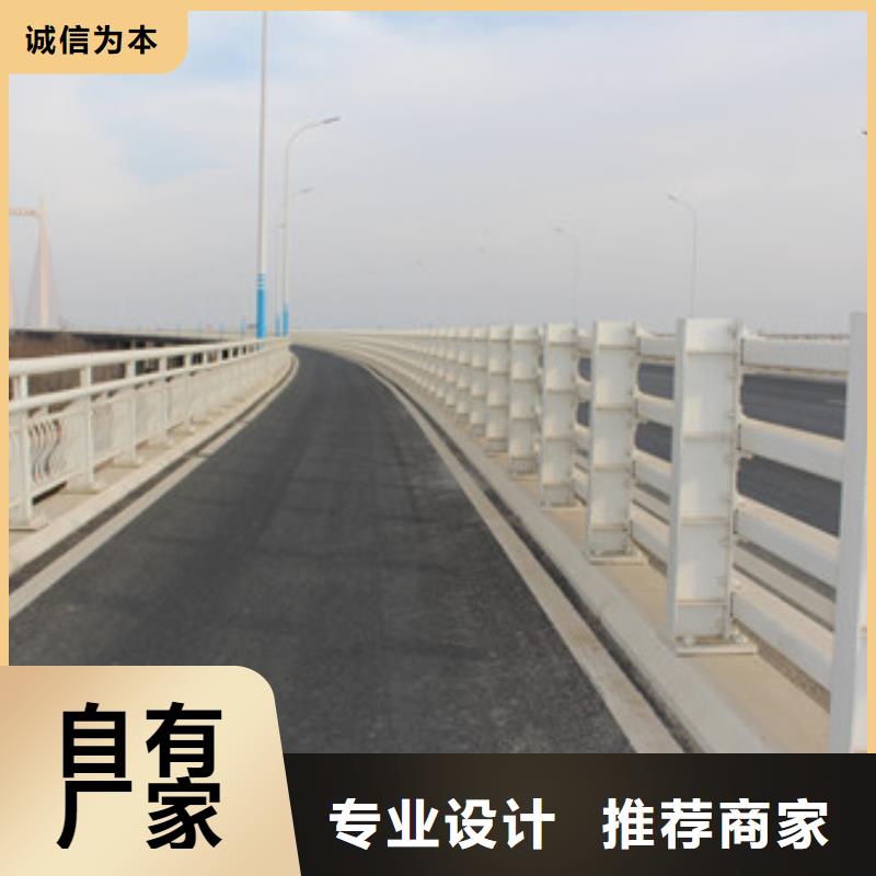 上海桥梁景观不锈钢栏杆型号
