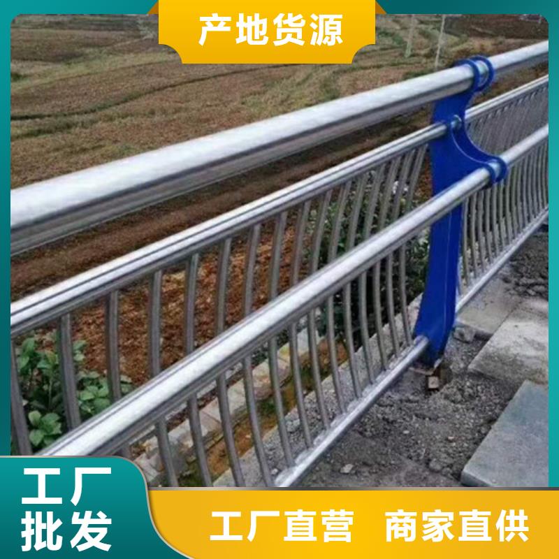 广安景观不锈钢桥梁护栏质量有保障