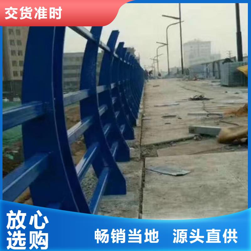 淮北公路交通工程护栏厂家供应商