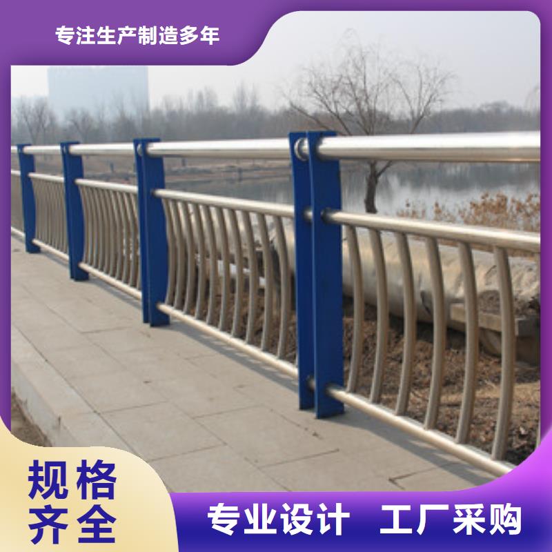 桥梁护栏镀锌喷塑防撞栏自产自销同城公司