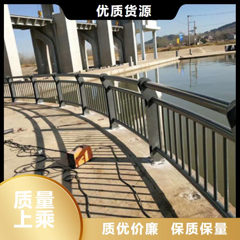 桥梁护栏镀锌管景观护栏自营品质有保障应用范围广泛