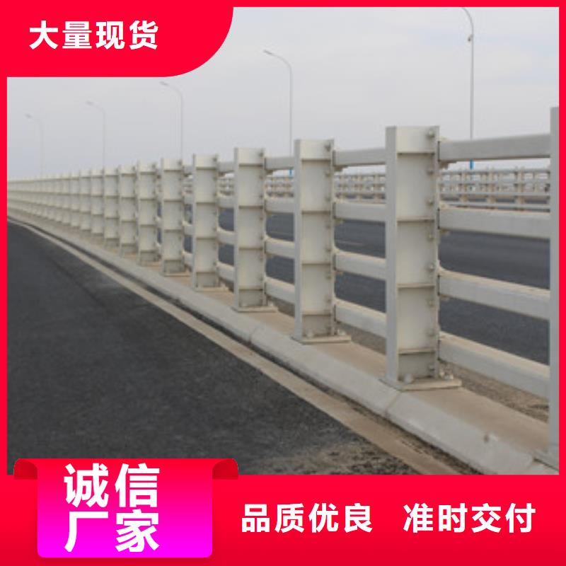 桥梁护栏不锈钢复合管护栏设计合理一站式供应厂家