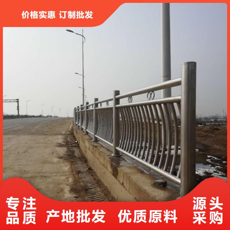 上海不锈钢复合管桥梁护栏服务态度优