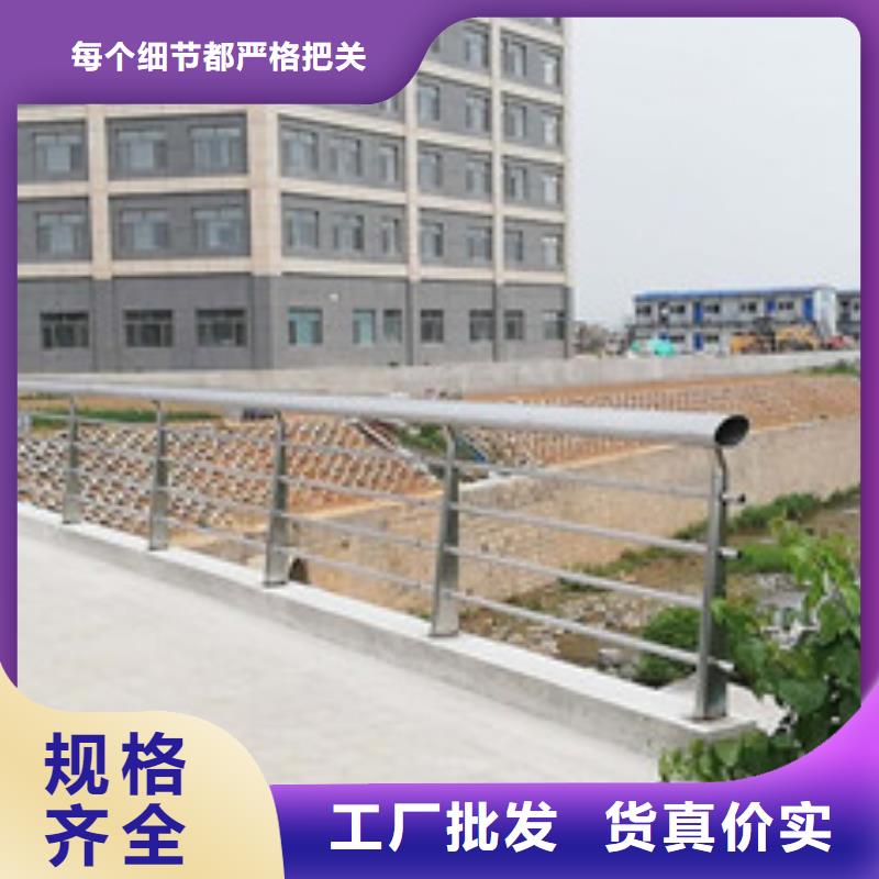 上海景观桥梁护栏量大价优