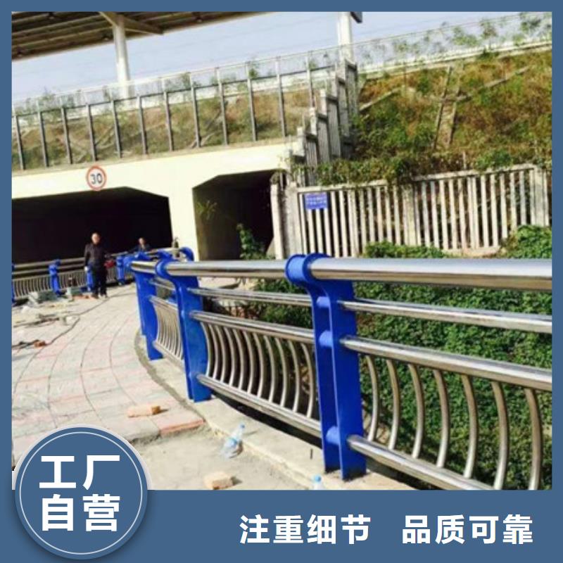 武汉不锈钢复合管桥梁护栏工艺精湛