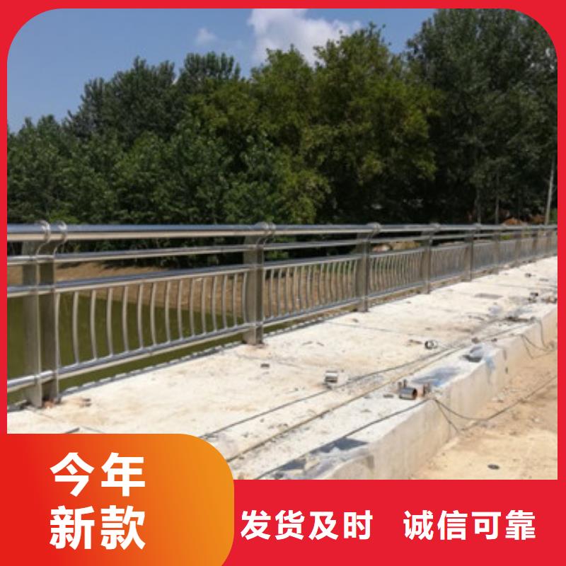 沧州河道防护不锈钢栏杆品质优异