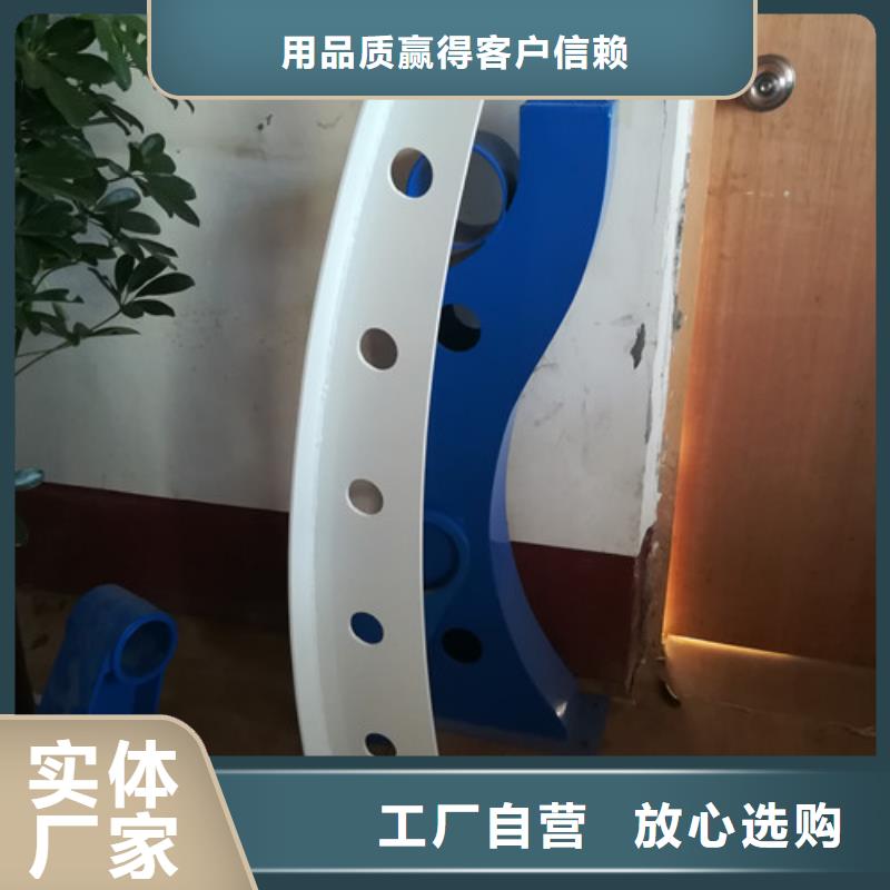 昌江县河道防护不锈钢栏杆