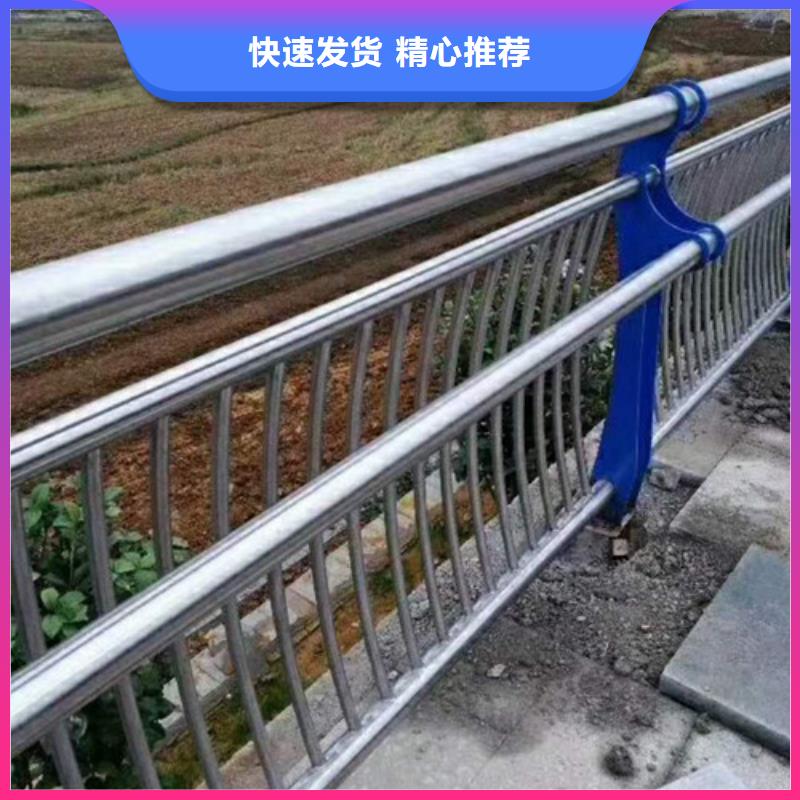 福建护栏-不锈钢复合管护栏质量为本
