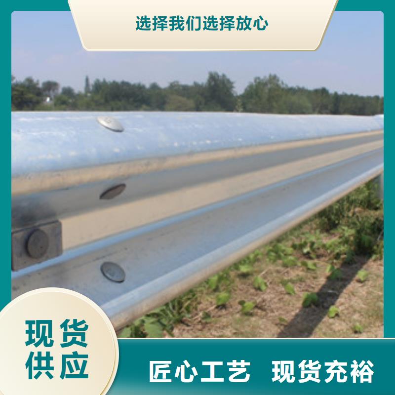 杭州不锈钢复合管道路护栏批发商本地经销商
