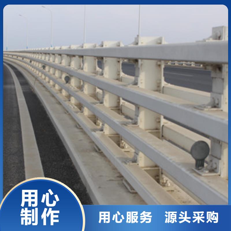 通化景观不锈钢桥梁护栏质量可靠