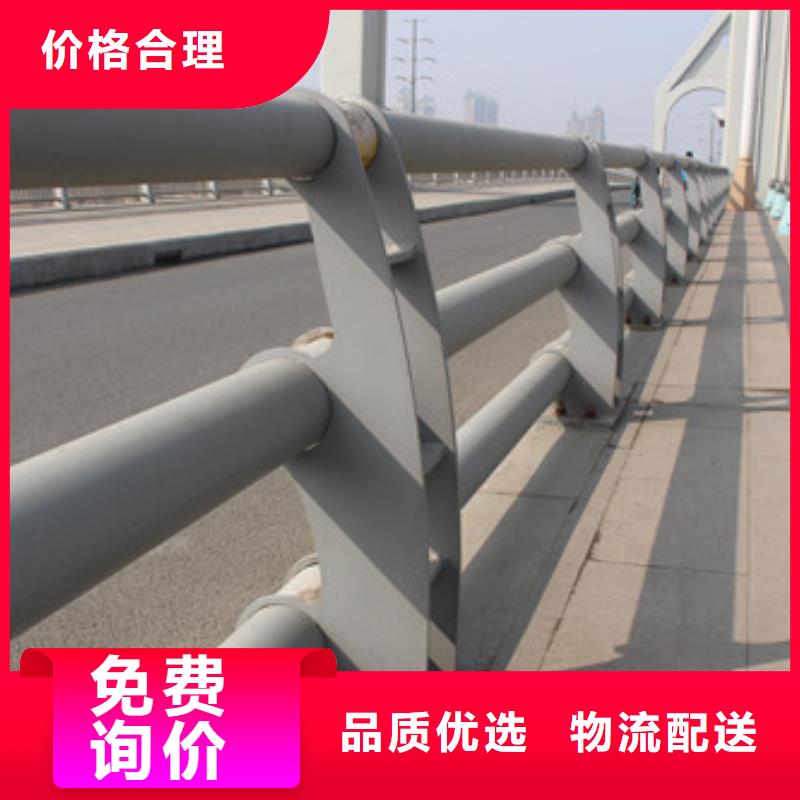 鄂州不锈钢桥梁防护栏杆设计新颖