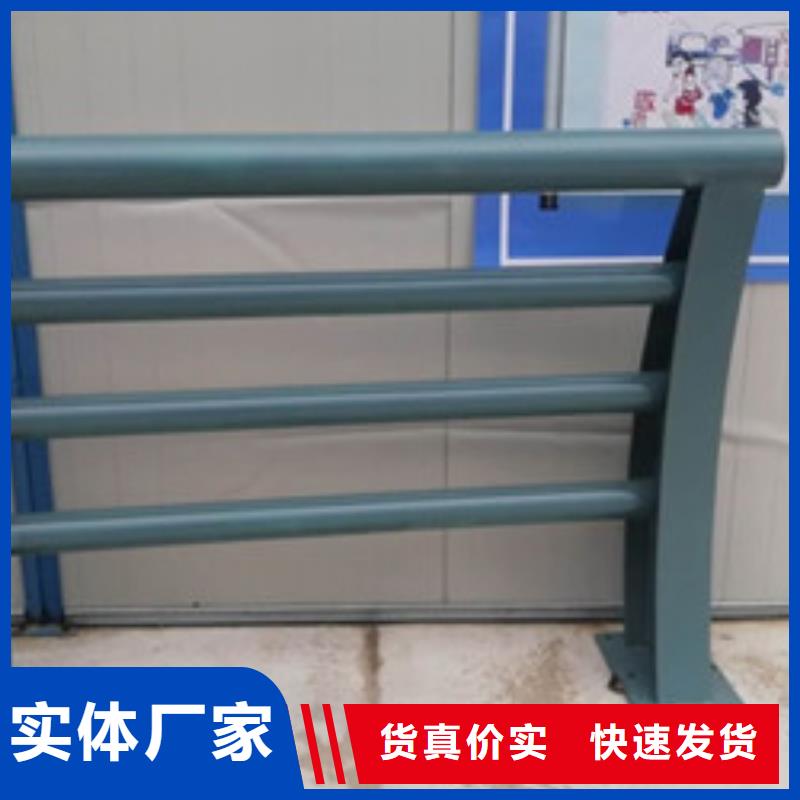 衢州机动车道隔离护栏常年供应