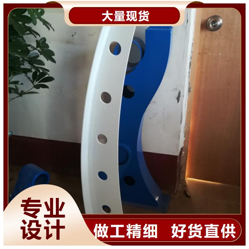 锦州灯光护栏设计新颖