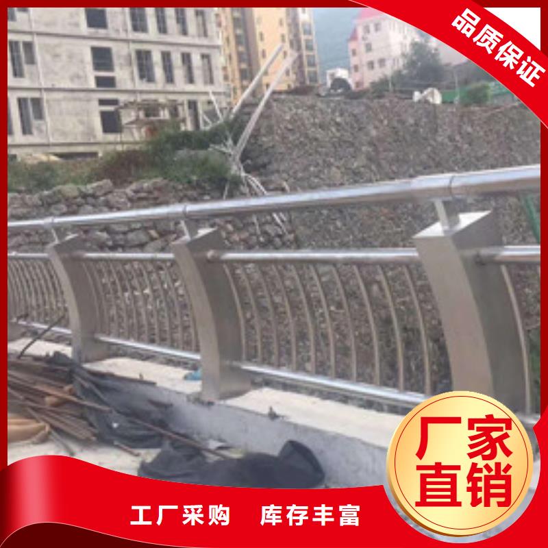 黔东南桥梁景观不锈钢栏杆精于选材