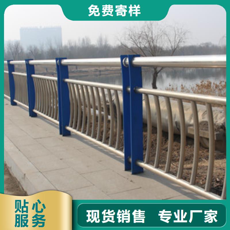 不锈钢桥梁防撞护栏经久耐用精工细致打造