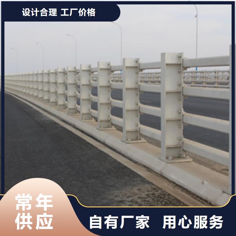【防撞护栏】桥梁护栏工厂直营符合国家标准
