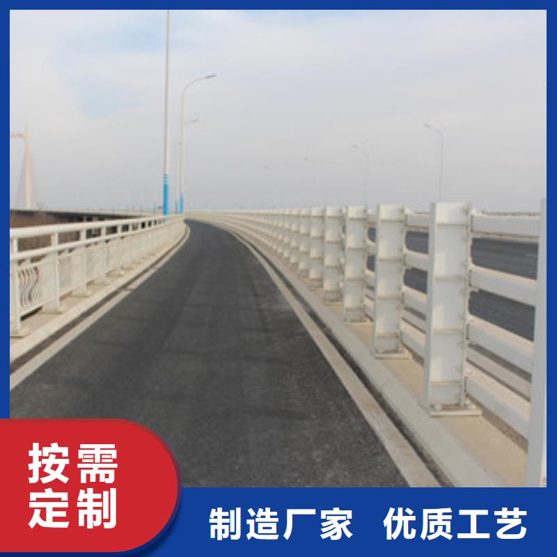 上海桥梁防撞护栏厂家批发