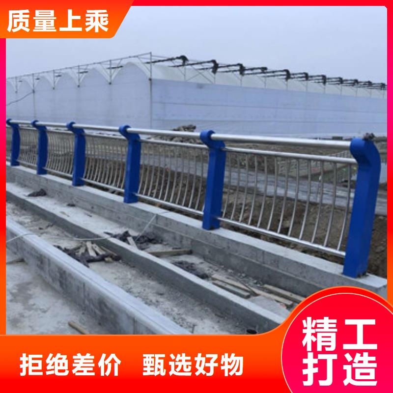 承德不锈钢碳素钢复合管护栏专业生产