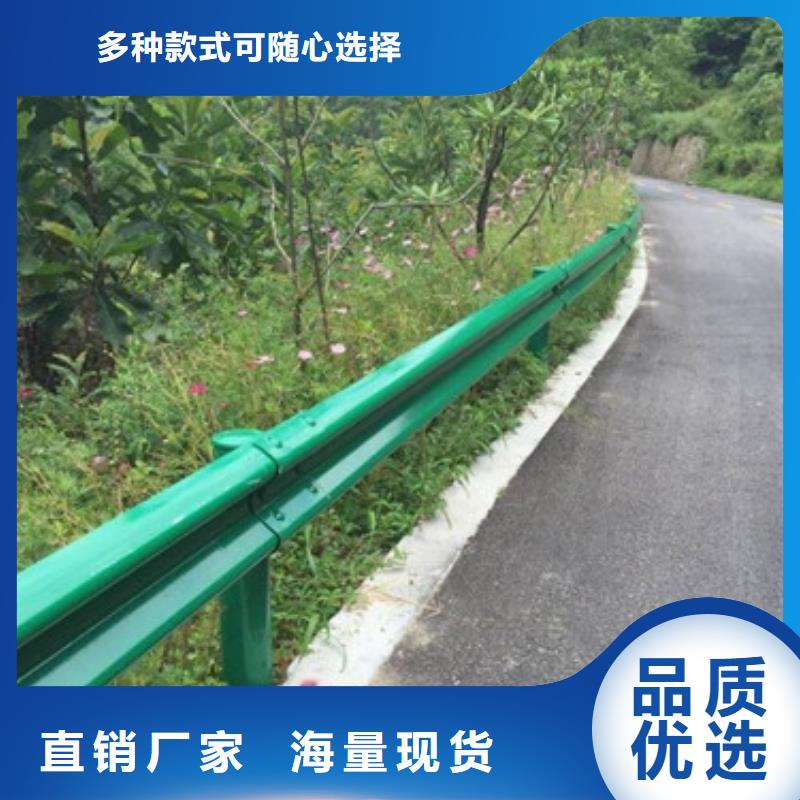 金昌河道防护不锈钢栏杆质量过硬