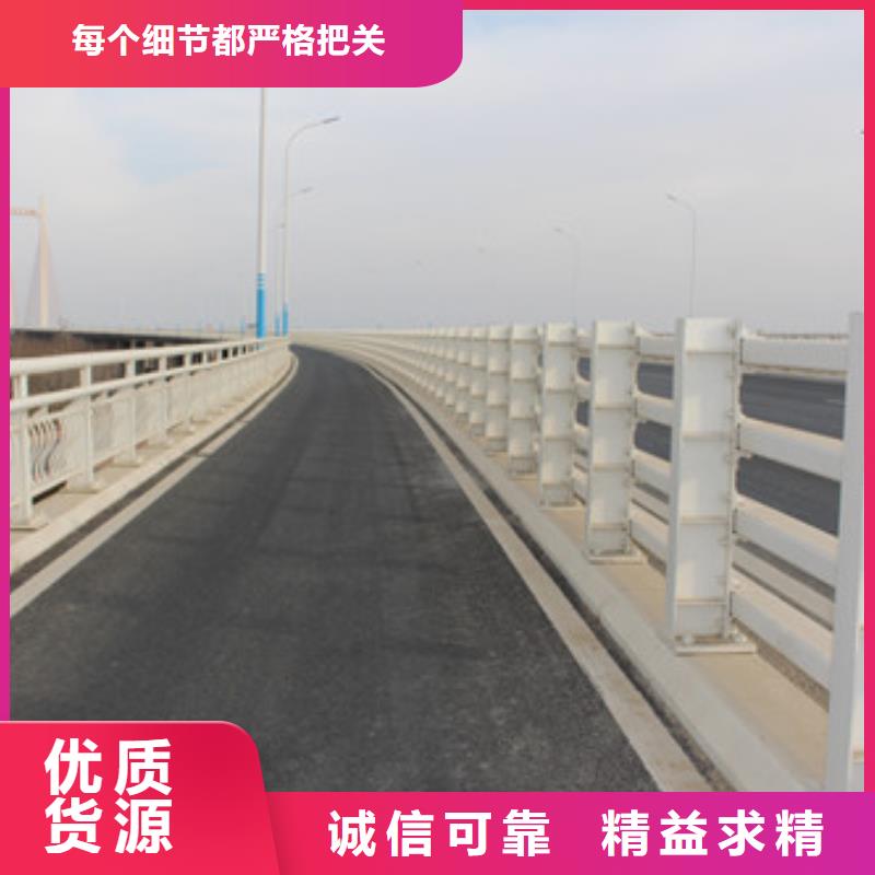 北京不锈钢复合管-不锈钢桥梁护栏厂家
