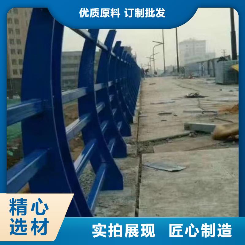 不锈钢复合管桥梁护栏对质量负责同城生产厂家