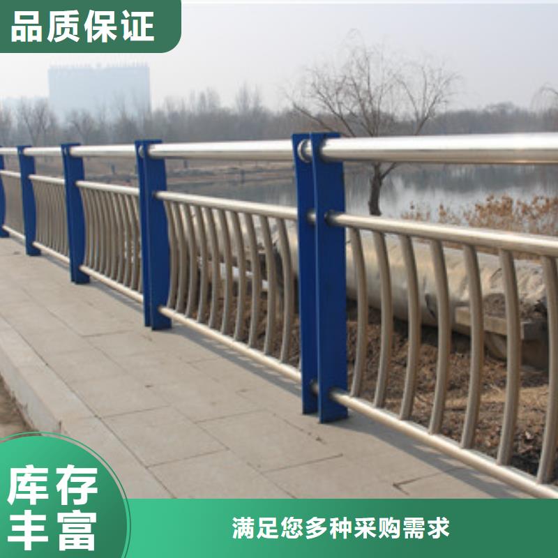景观不锈钢桥梁护栏量大优惠的图文介绍