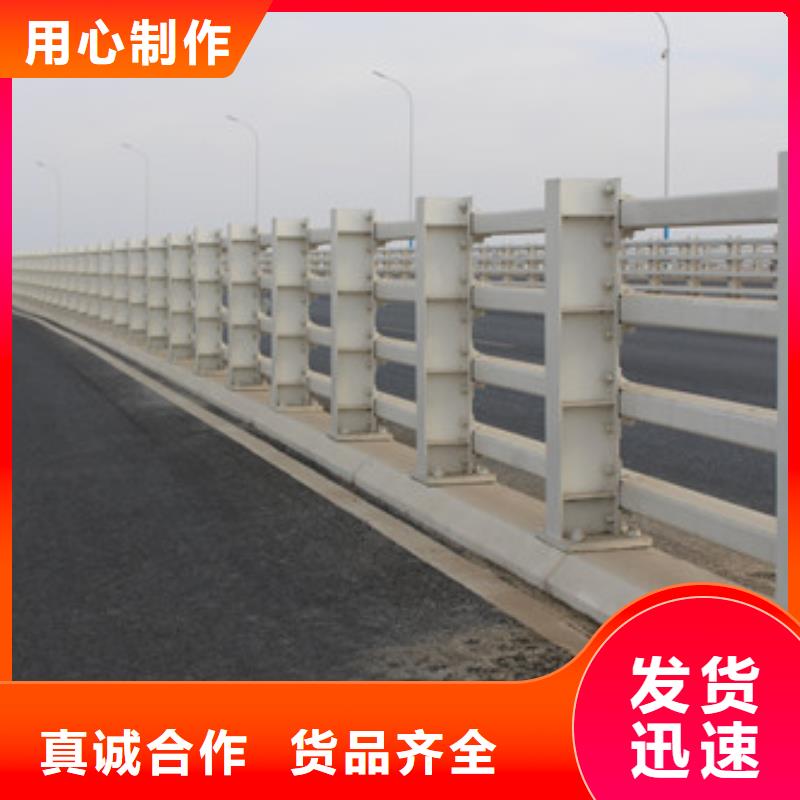 【青海不锈钢复合管,桥梁防撞护栏品质之选】