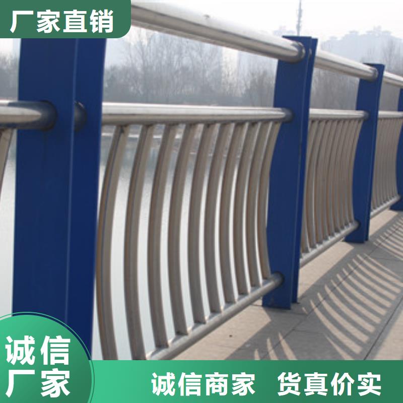 桥梁不锈钢护栏质量认证供应采购