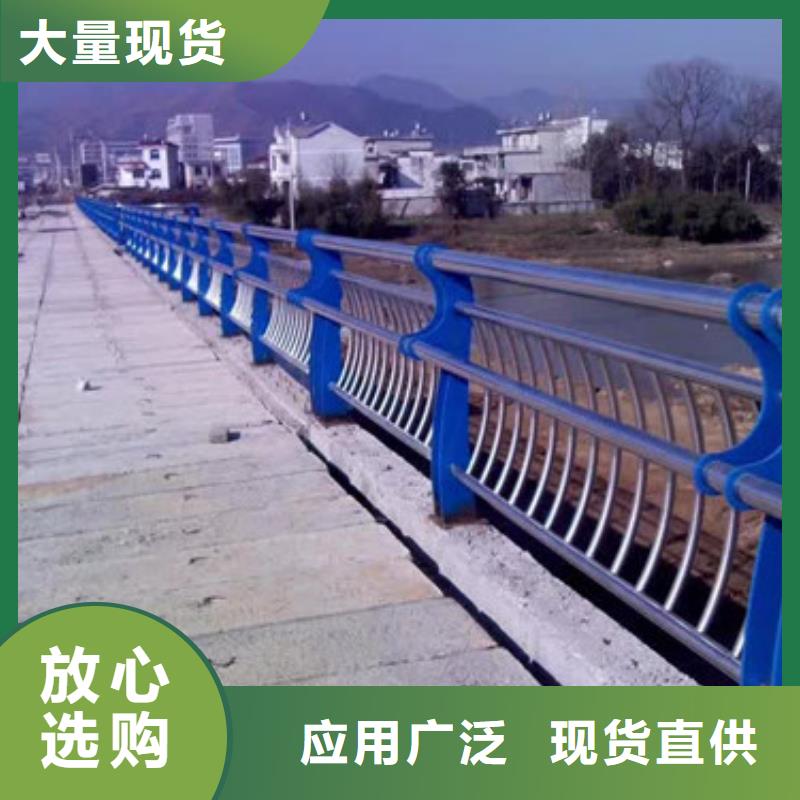 不锈钢复合管桥梁防撞护栏品质优选本地厂家