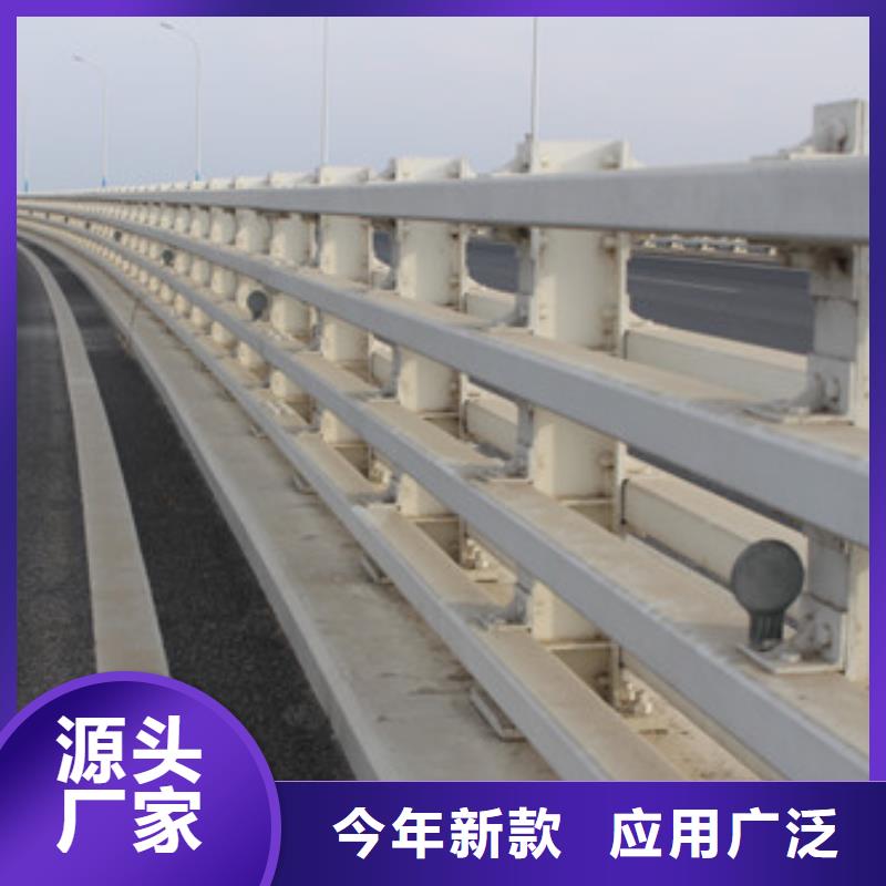 屯昌县景观不锈钢桥梁护栏产品多样