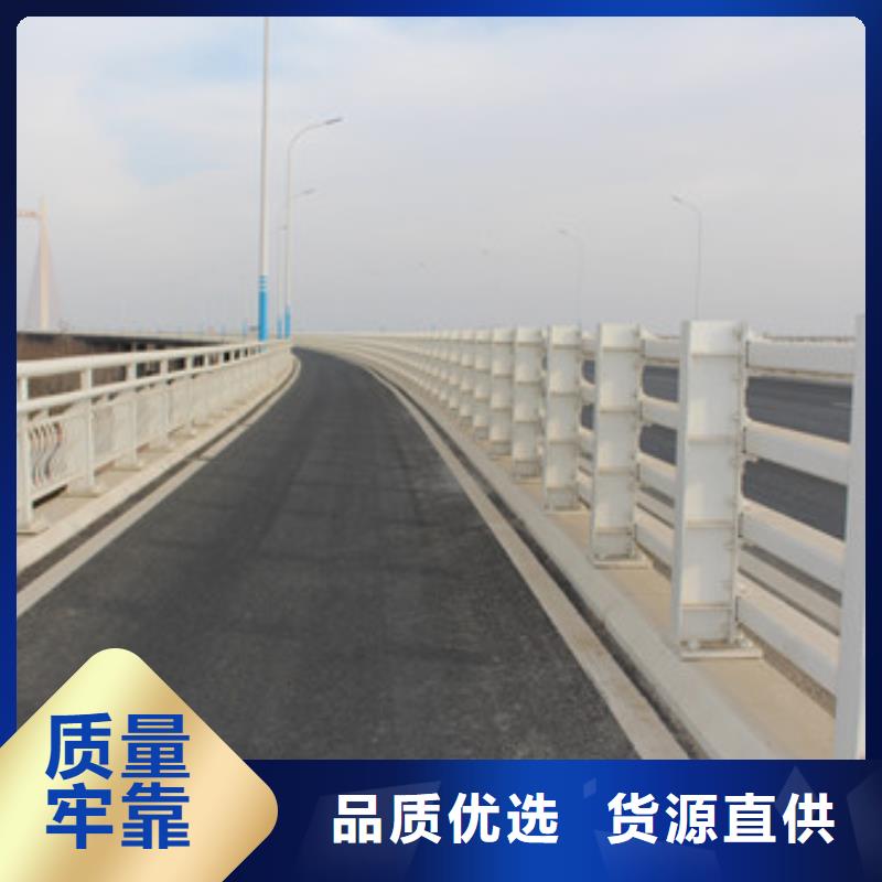 珠海桥梁景观不锈钢栏杆全国发货