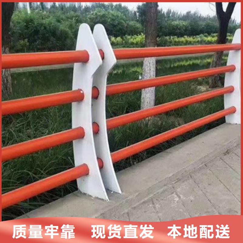 【不锈钢防撞护栏】不锈钢桥梁护栏一致好评产品应用范围广泛