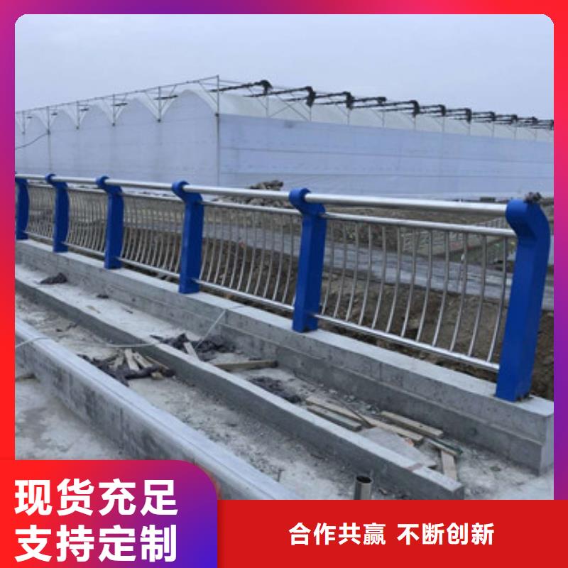 不锈钢防撞护栏,河堤防撞护栏产品细节参数品质之选