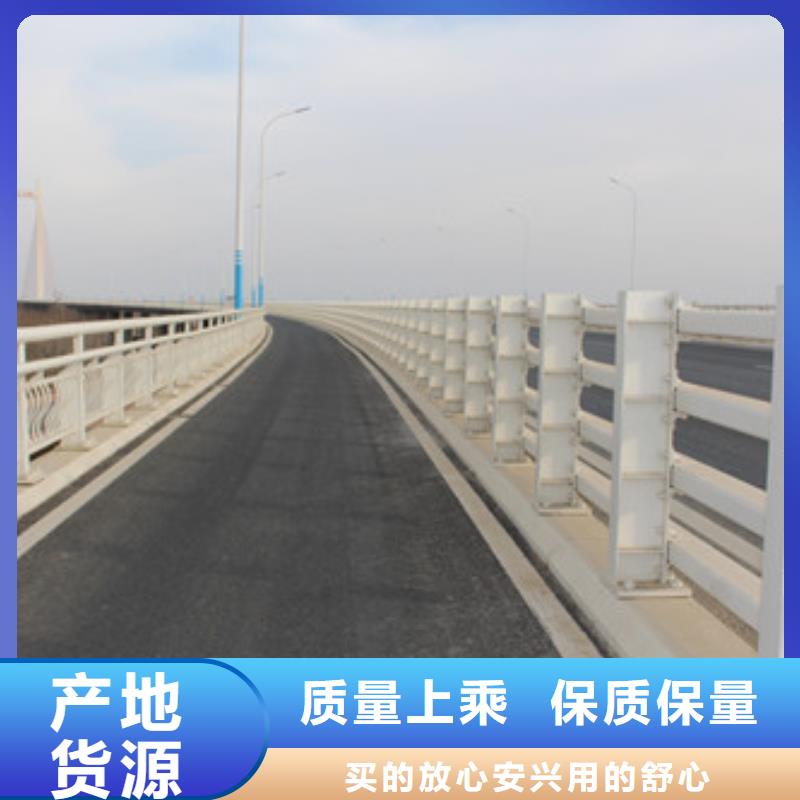 重庆新型桥梁景观护栏库存多