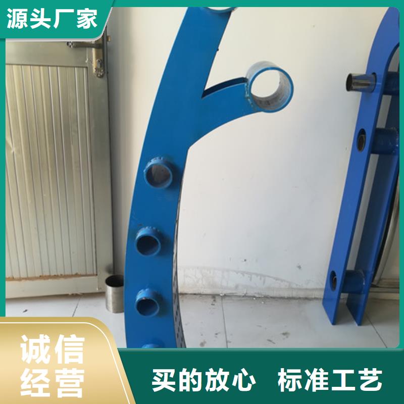 天津不锈钢防撞护栏不锈钢复合管护栏
品质保障售后无忧