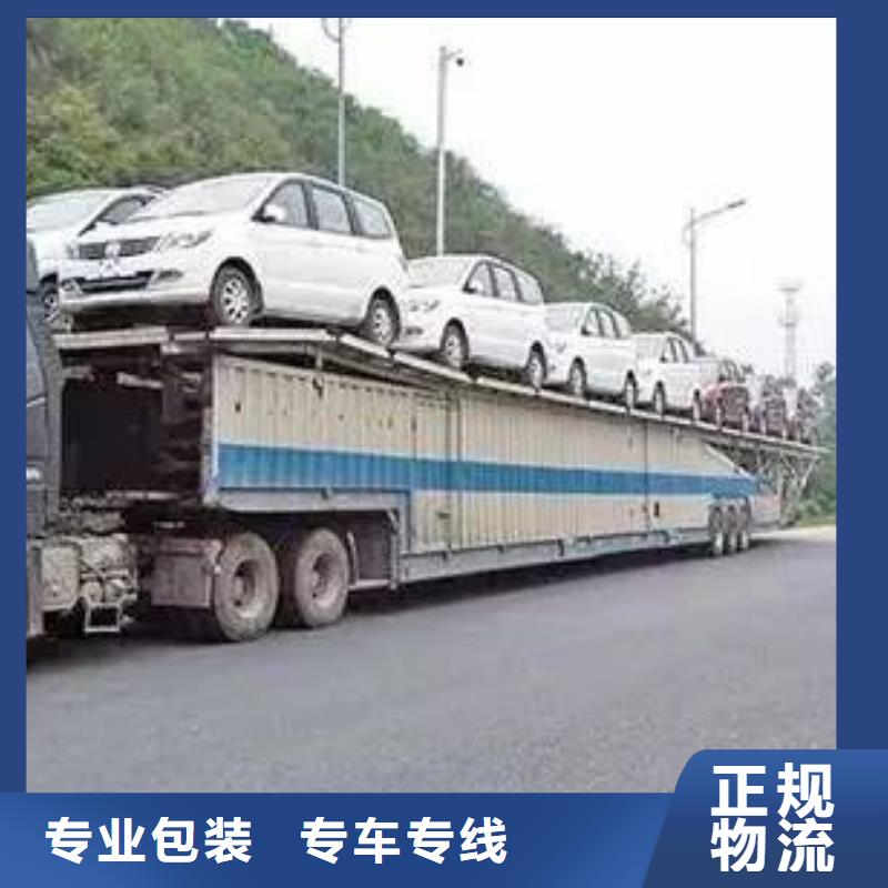 贵州专线运输广州到贵州物流公司货运专线托运零担返空车直达节省运输成本