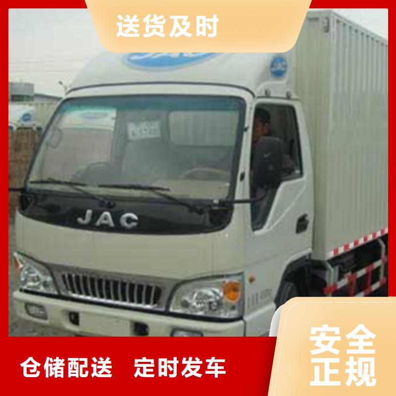 宁夏专线运输-广州到宁夏物流货运运输专线回头车直达大件整车设备物流运输