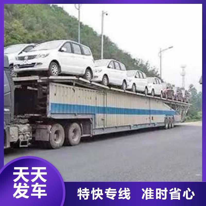 抚州【专线运输】 广州到抚州物流货运运输专线回头车直达大件整车全程无忧