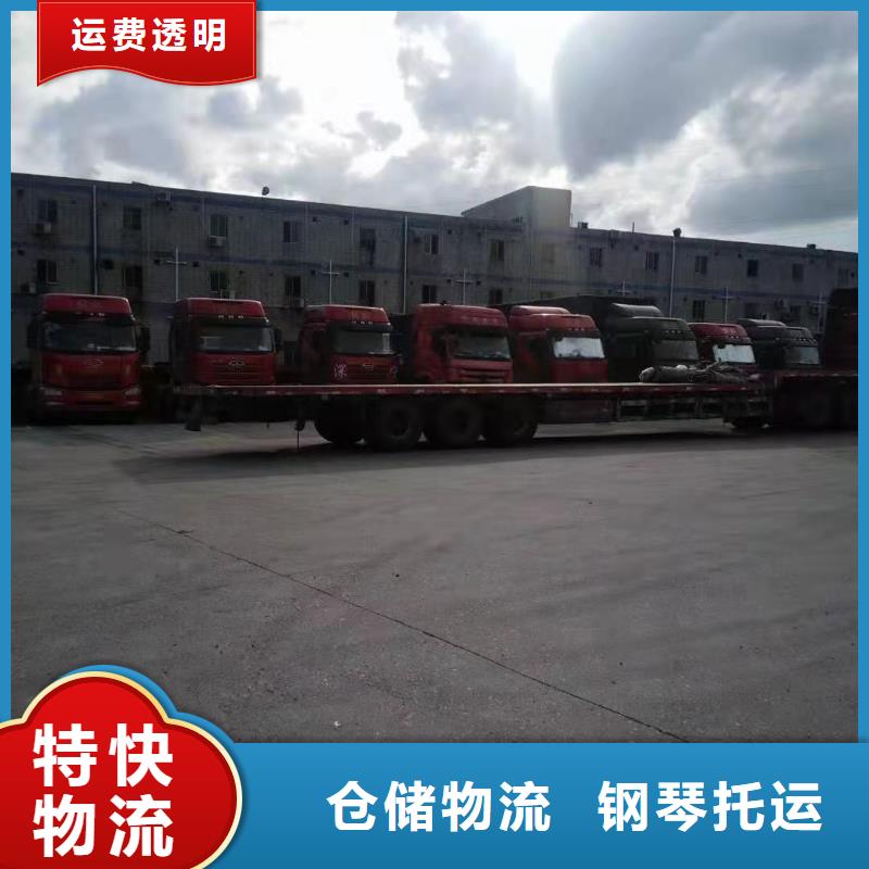 广西整车运输,广州到广西物流公司运输专线托运仓储大件搬家回头车