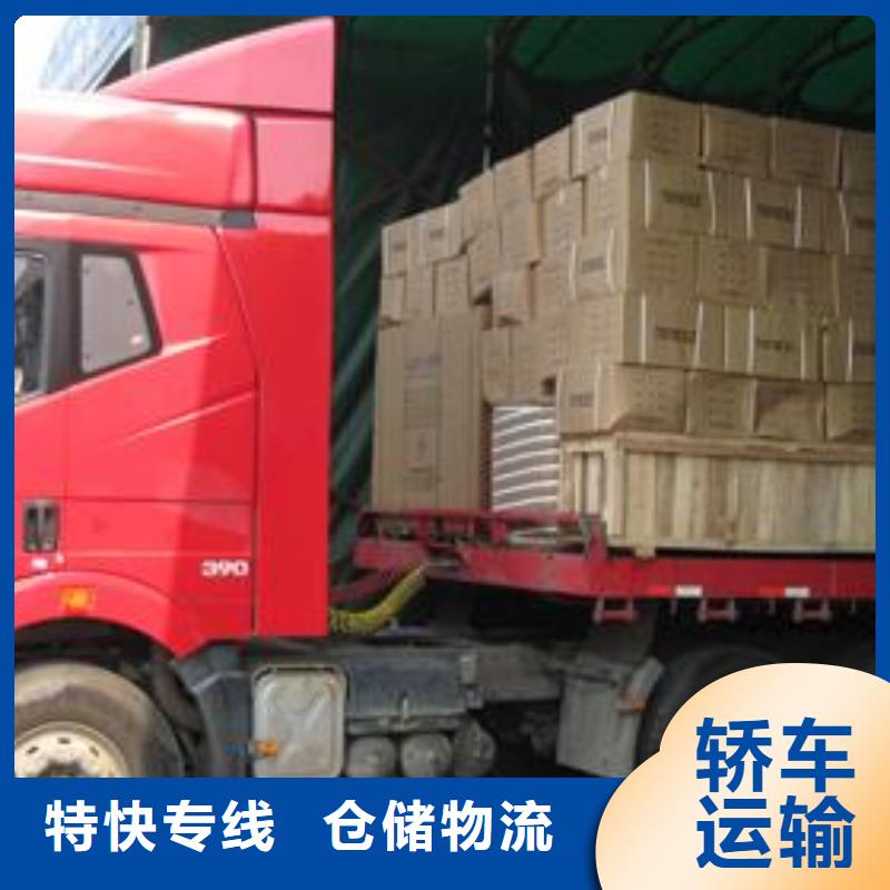 顺德龙江发到云南省丽江市古城区的物流公司