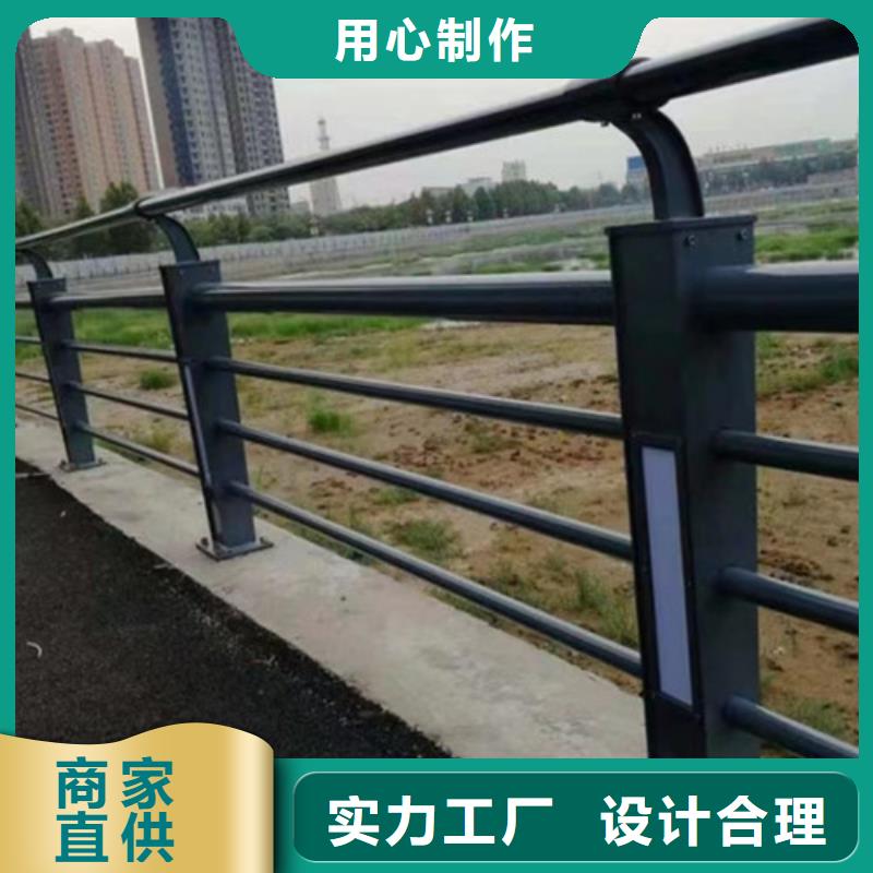 东方市口碑好有实力价格便宜的过节天桥不锈钢复合管护栏生产厂家